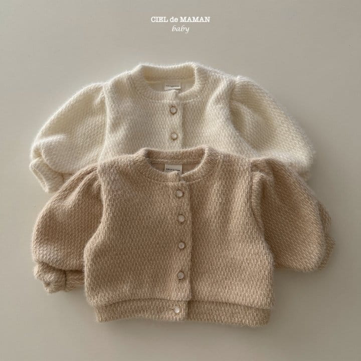 Ciel De Maman - Korean Baby Fashion - #smilingbaby - Hanni Cardigan - 9