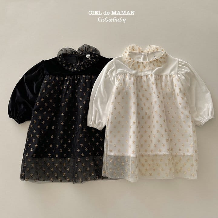 Ciel De Maman - Korean Children Fashion - #Kfashion4kids - Star One-piece - 7