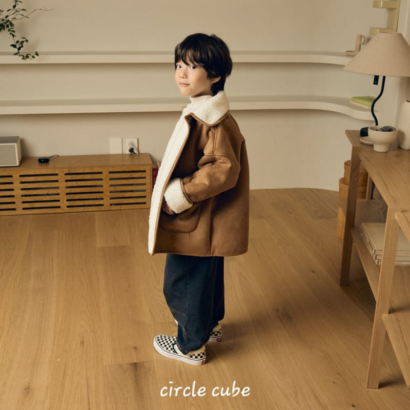 Circle Cube - Korean Children Fashion - #childrensboutique - Rain Pants - 12
