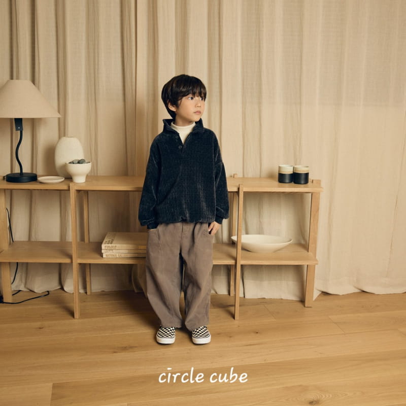 Circle Cube - Korean Children Fashion - #childofig - Rain Collar Tee - 4