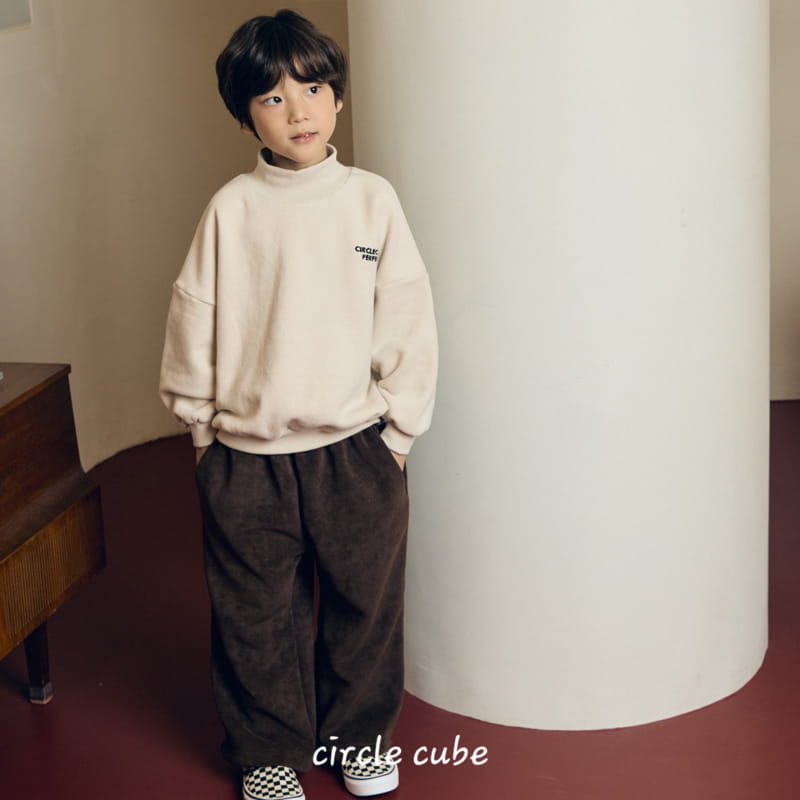 Circle Cube - Korean Children Fashion - #kidsshorts - Blad Pants - 3