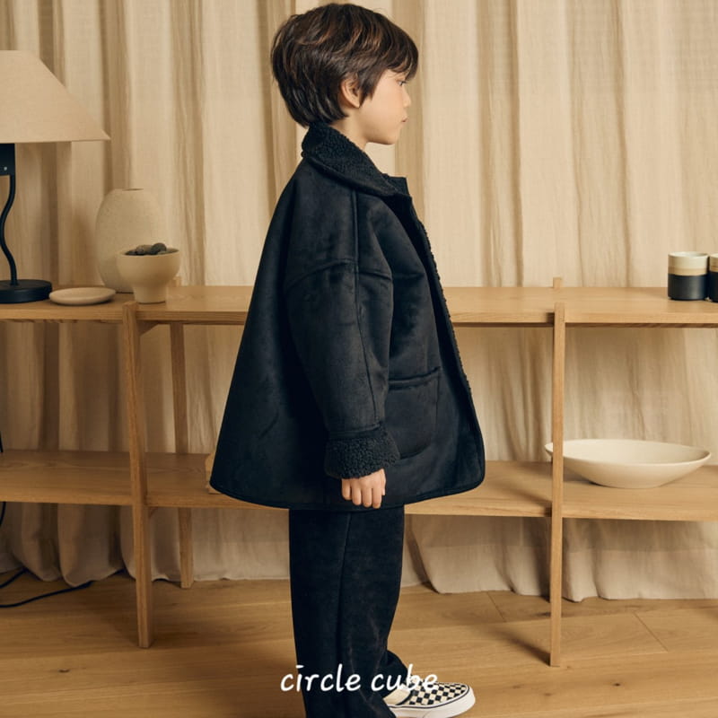 Circle Cube - Korean Children Fashion - #magicofchildhood - Blad Pants - 8