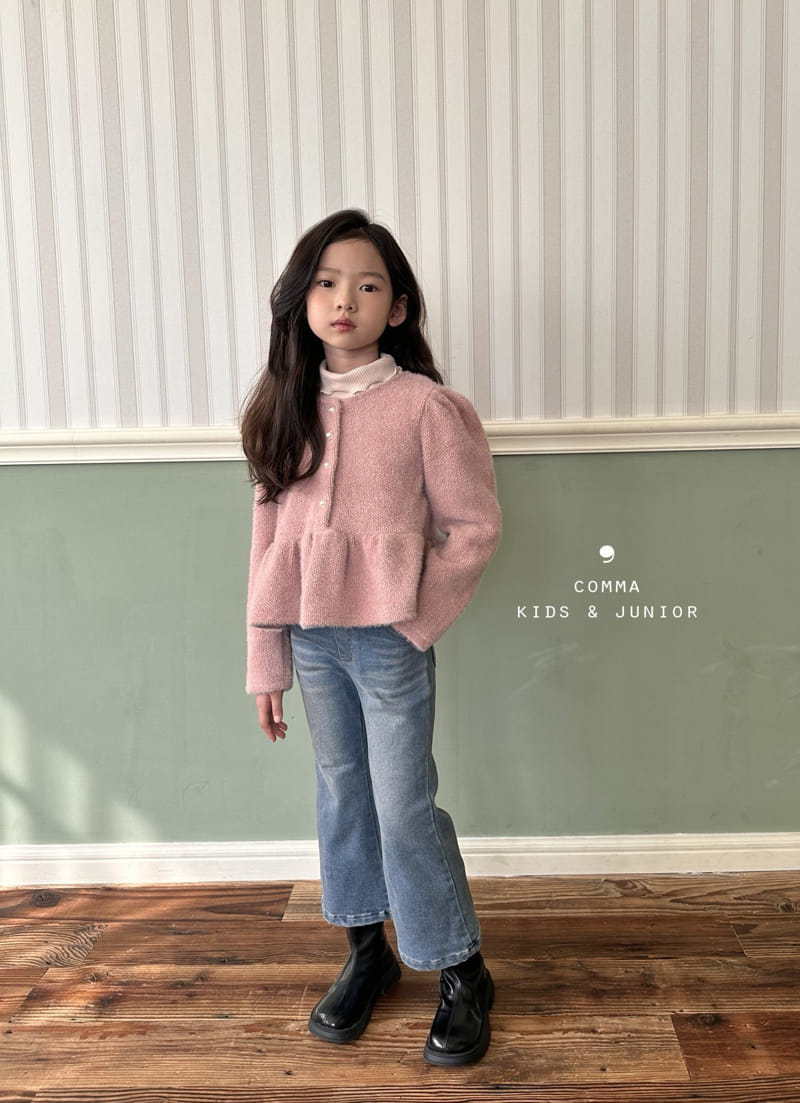 Comma - Korean Children Fashion - #childofig - Frill A Cardigan - 10