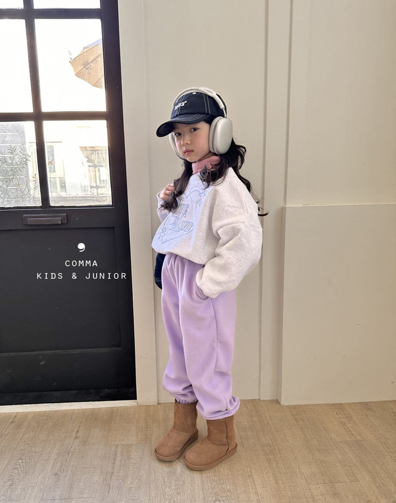 Comma - Korean Children Fashion - #fashionkids - Bbosong Pants - 5