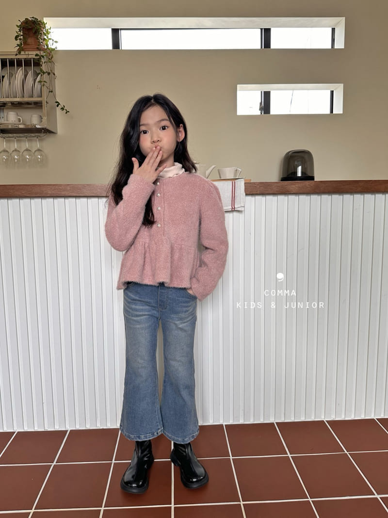 Comma - Korean Children Fashion - #todddlerfashion - Frill A Cardigan - 7