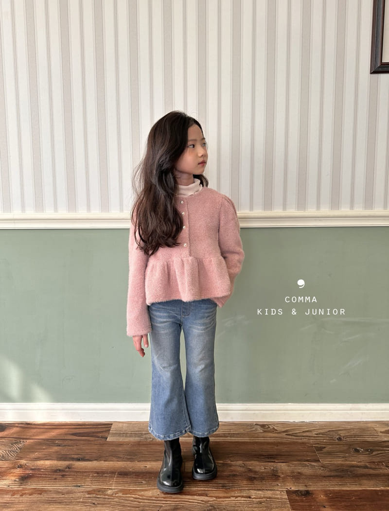 Comma - Korean Children Fashion - #toddlerclothing - Frill A Cardigan - 8