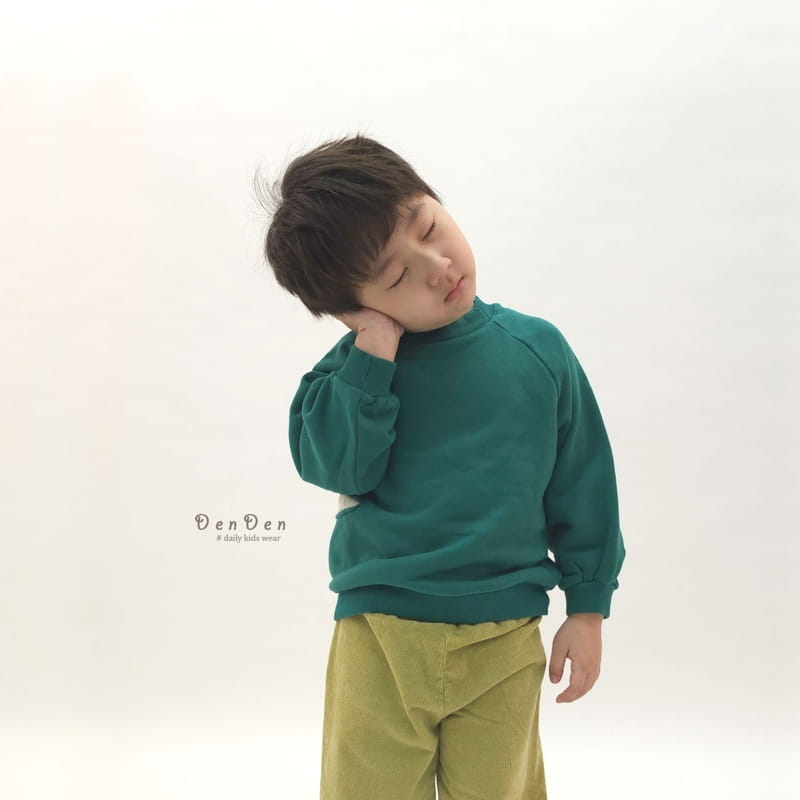 Denden - Korean Children Fashion - #Kfashion4kids - Pioni Vintage Tee - 7