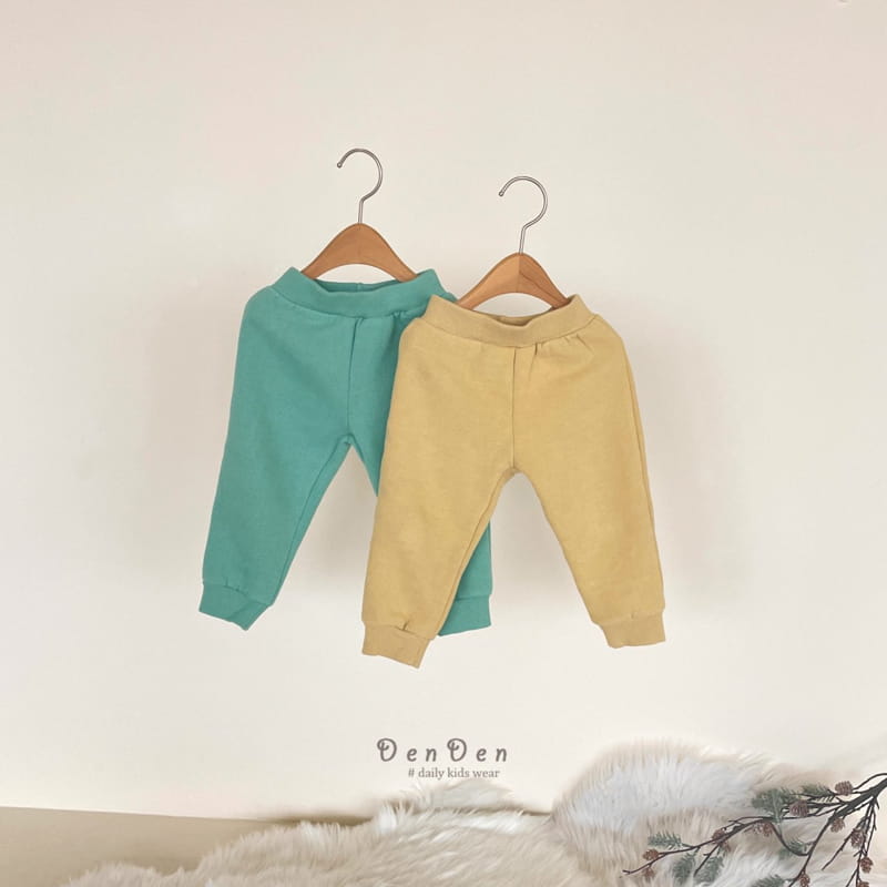 Denden - Korean Children Fashion - #Kfashion4kids - Vitamine Pants - 3