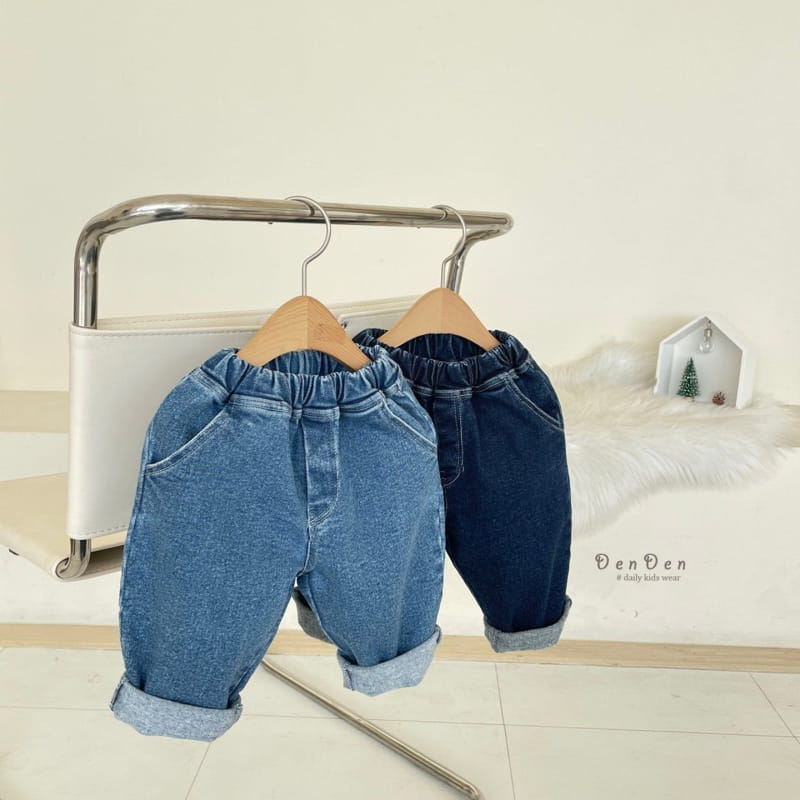 Denden - Korean Children Fashion - #Kfashion4kids - Pound Jeans