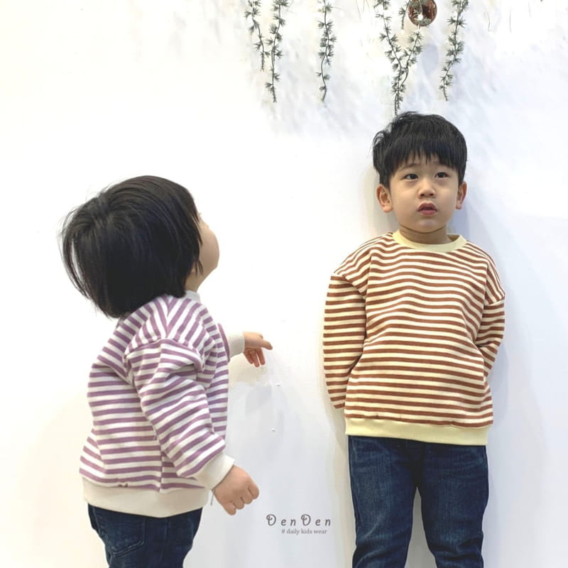 Denden - Korean Children Fashion - #childofig - ST Bread Tee - 2