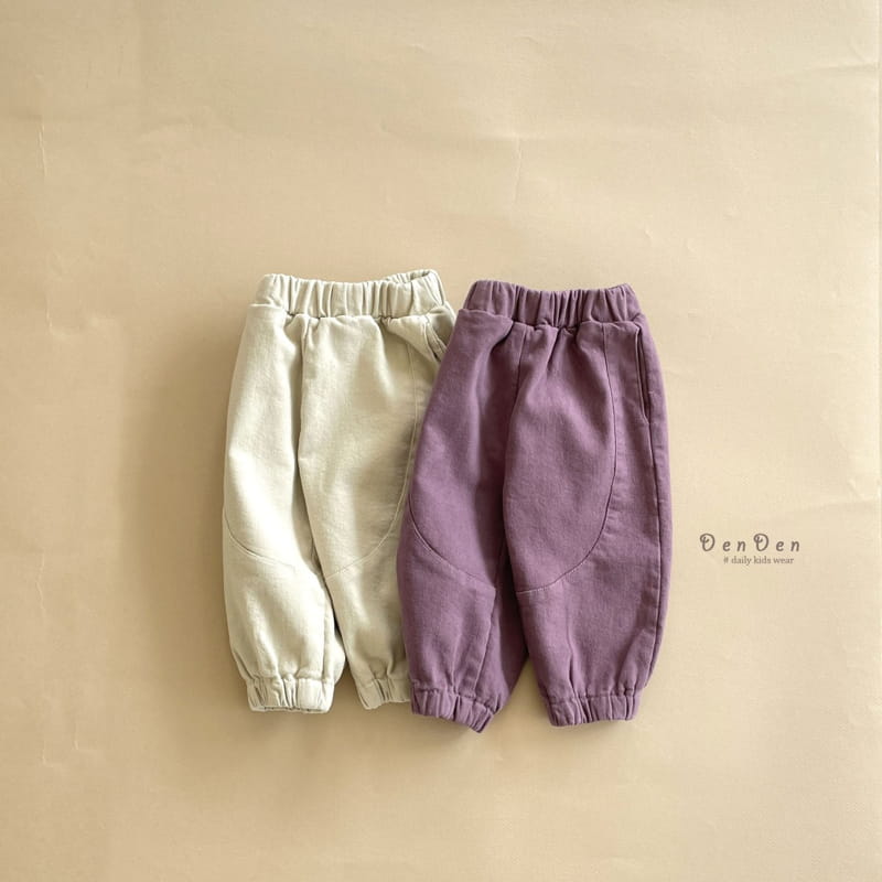 Denden - Korean Children Fashion - #stylishchildhood - U Slit Pants - 4