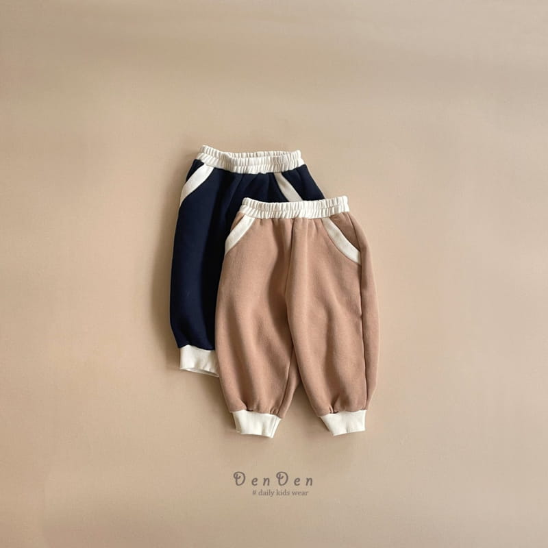 Denden - Korean Children Fashion - #designkidswear - Vanila Pants - 6