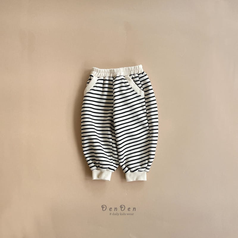 Denden - Korean Children Fashion - #designkidswear - ST Ba Color Pants - 5