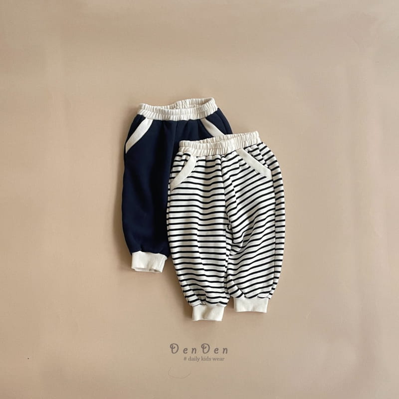 Denden - Korean Children Fashion - #discoveringself - Vanila Pants - 7