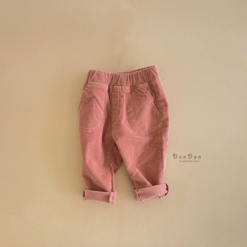 Denden - Korean Children Fashion - #kidsshorts - Oreo Pants - 3