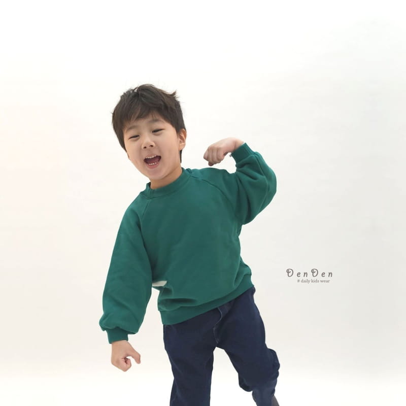 Denden - Korean Children Fashion - #kidzfashiontrend - Pioni Vintage Tee - 6