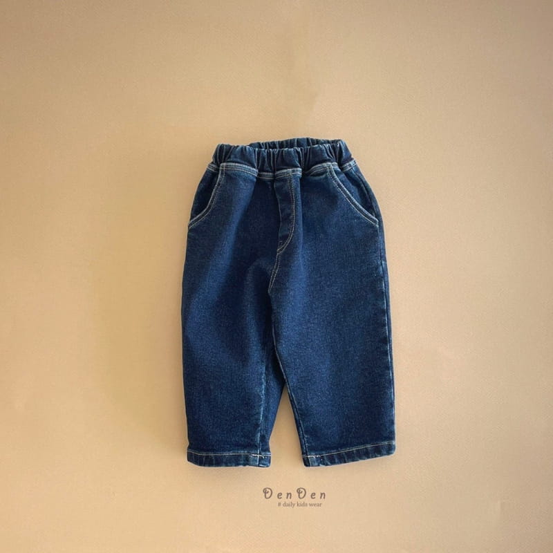 Denden - Korean Children Fashion - #magicofchildhood - Pound Jeans - 3