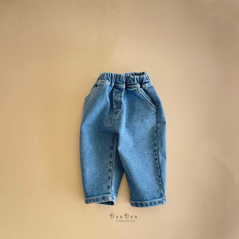 Denden - Korean Children Fashion - #magicofchildhood - Pound Jeans - 4