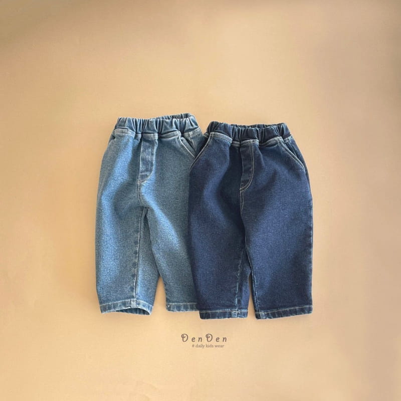 Denden - Korean Children Fashion - #prettylittlegirls - Pound Jeans - 5