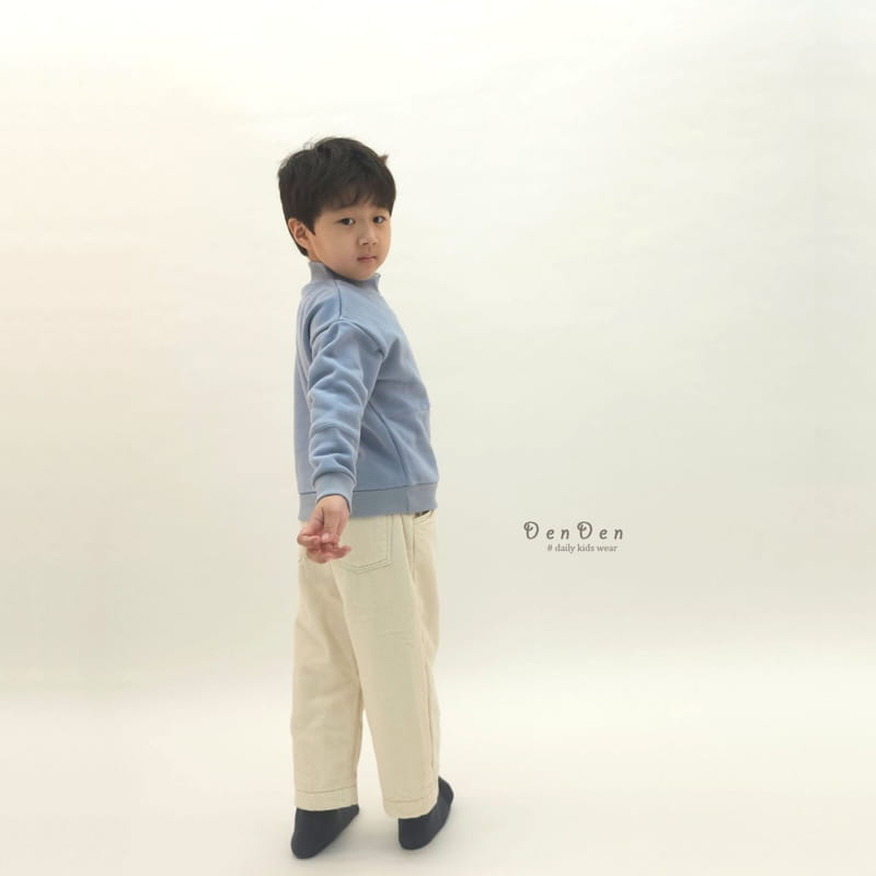 Denden - Korean Children Fashion - #minifashionista - Bonding Pants - 4