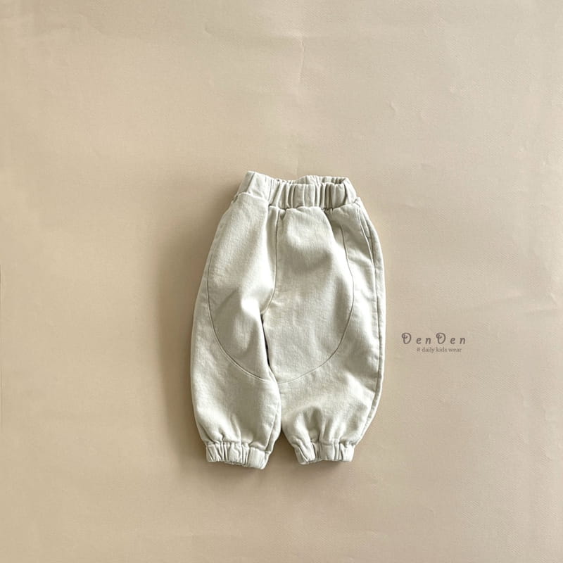 Denden - Korean Children Fashion - #stylishchildhood - U Slit Pants - 3