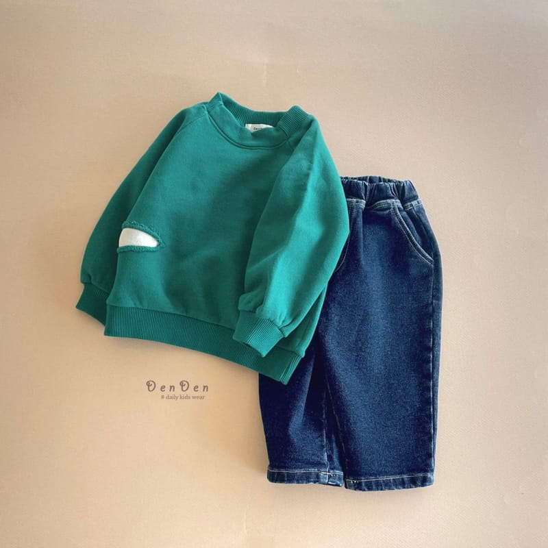 Denden - Korean Children Fashion - #todddlerfashion - Pound Jeans - 6