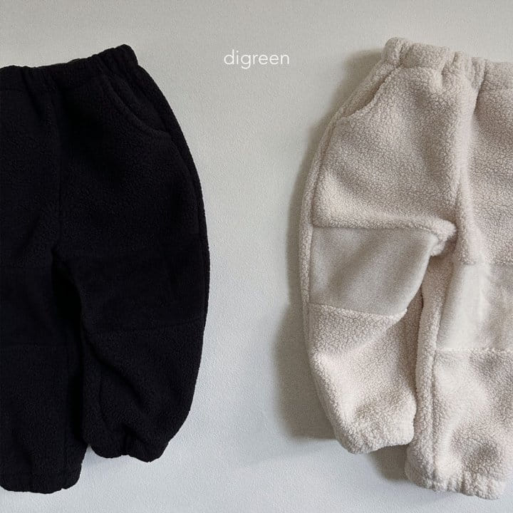 Digreen - Korean Children Fashion - #discoveringself - Winter Pants - 2