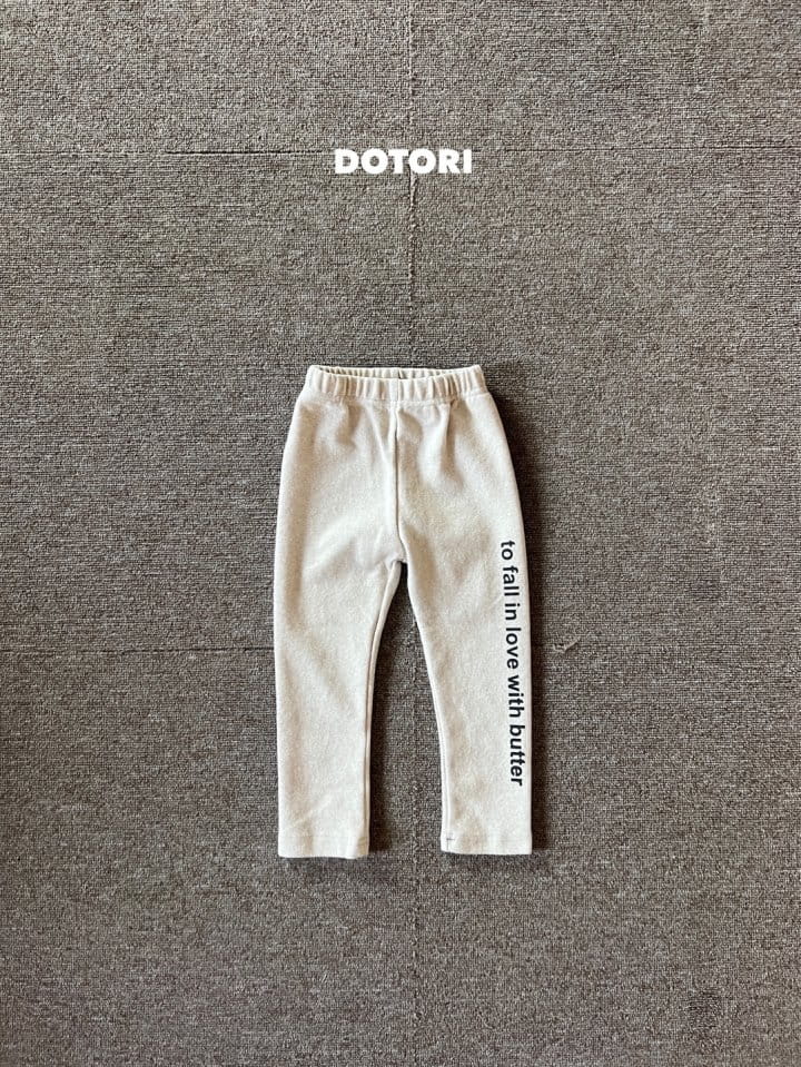 Dotori - Korean Children Fashion - #designkidswear - Sporty Leggings