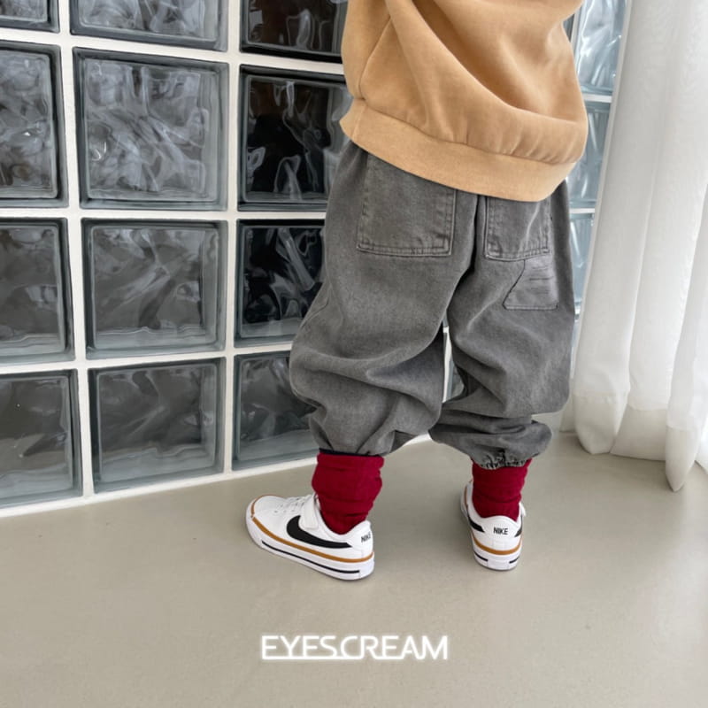 Eyescream - Korean Children Fashion - #childofig - Pig Jogger Pants - 8