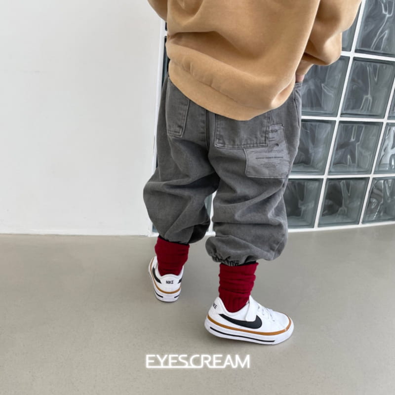 Eyescream - Korean Children Fashion - #childrensboutique - Pig Jogger Pants - 9