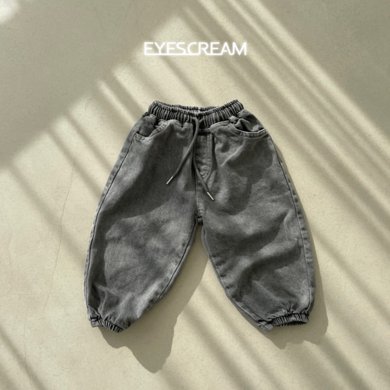 Eyescream - Korean Children Fashion - #discoveringself - Pig Jogger Pants - 11