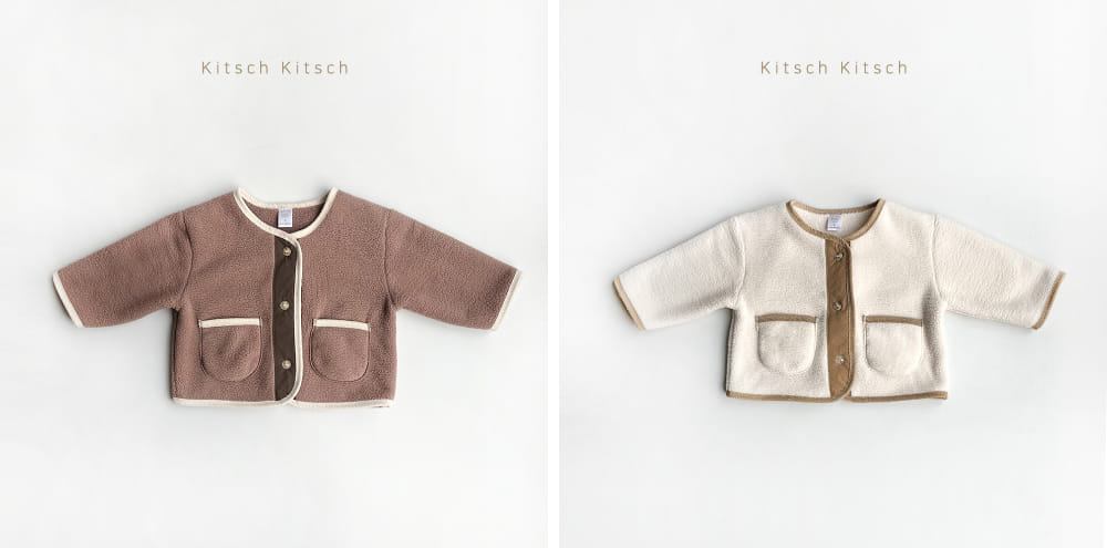 Kitsch Kitsch - Korean Children Fashion - #designkidswear - Inner Fleece Family Look - 2