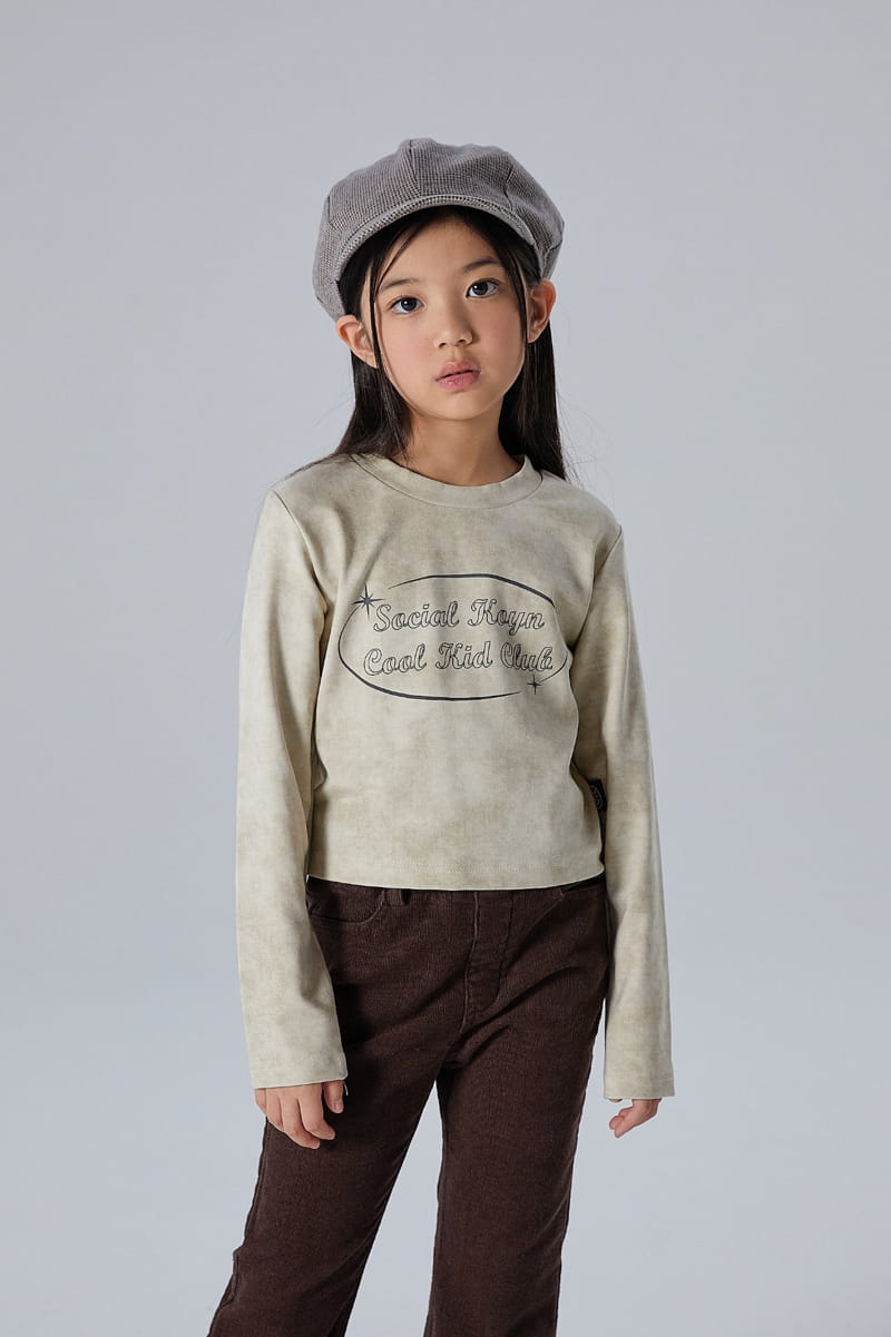 Kokoyarn - Korean Children Fashion - #kidsstore - Color Paint Crop Tee - 8