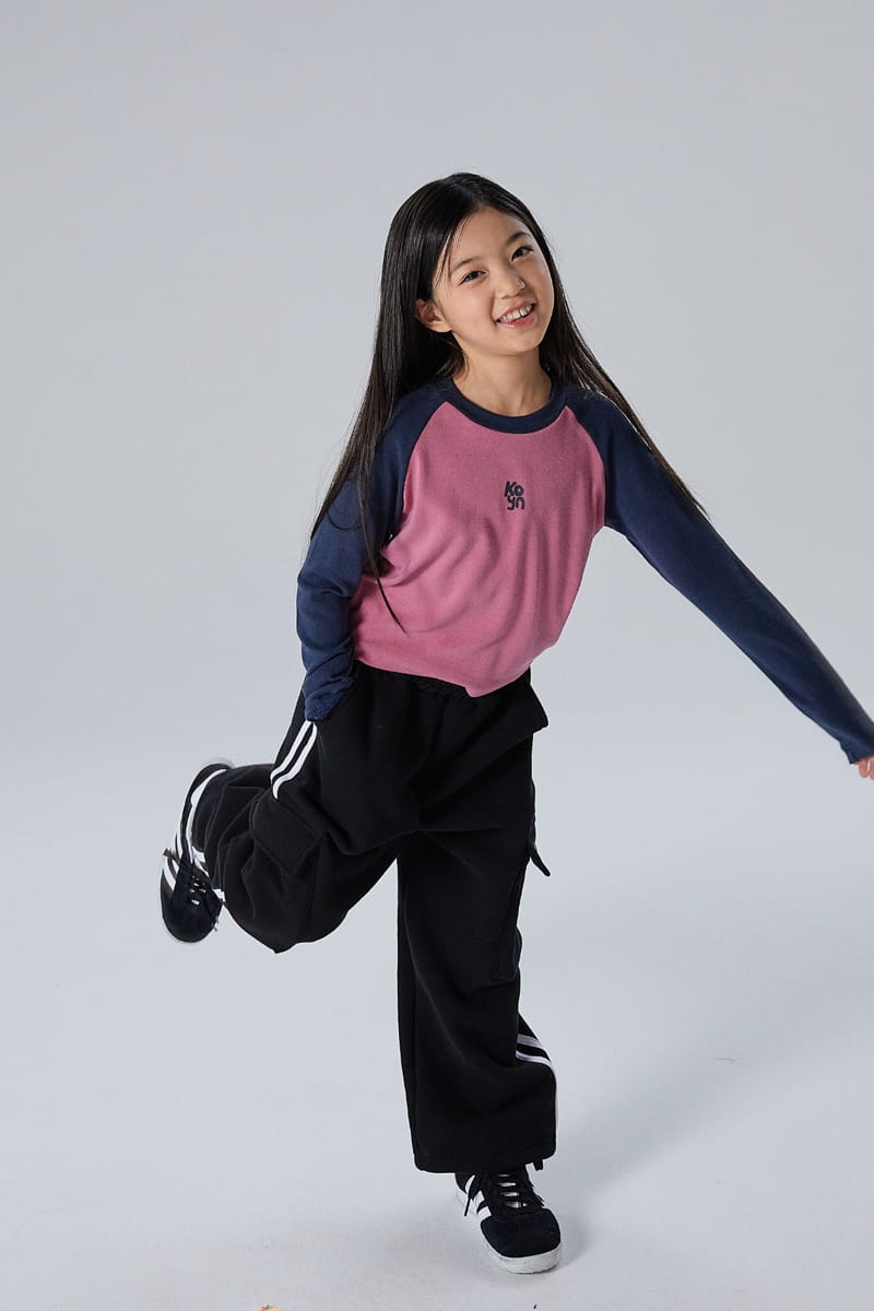 Kokoyarn - Korean Children Fashion - #todddlerfashion - And Raglan Tee - 4