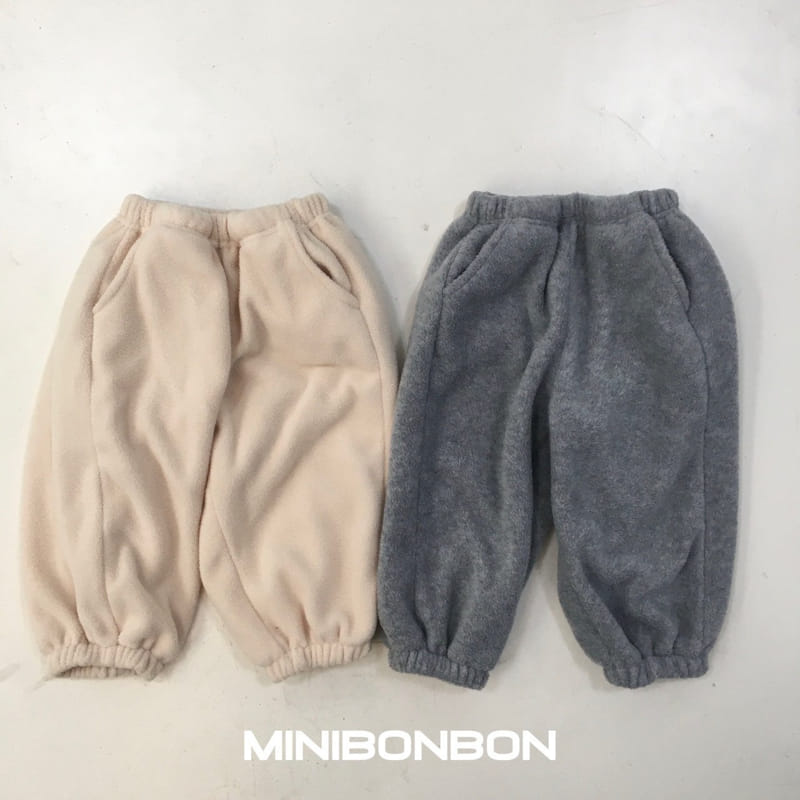 Mini Bongbong - Korean Children Fashion - #littlefashionista - Mom Mashmello Pants - 2