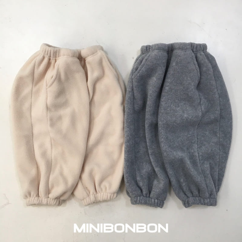 Mini Bongbong - Korean Children Fashion - #magicofchildhood - Mom Mashmello Pants - 3