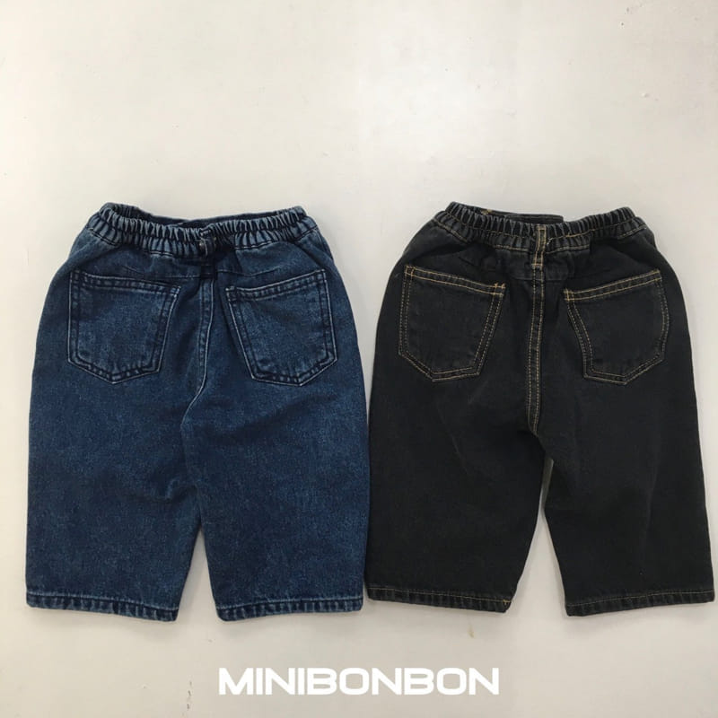 Mini Bongbong - Korean Children Fashion - #toddlerclothing - Mom Bank Jeans - 2