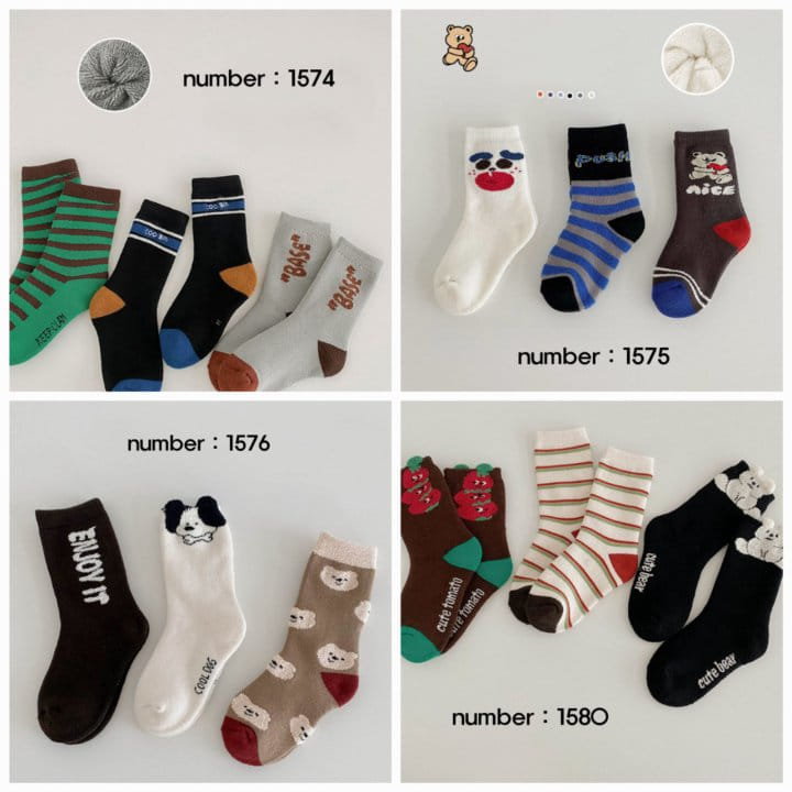 Miso - Korean Children Fashion - #childofig - 1581 Love Socks Set - 2