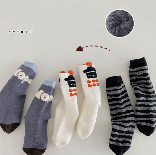 Miso - Korean Children Fashion - #prettylittlegirls - 1571 Cake Socks Set - 5