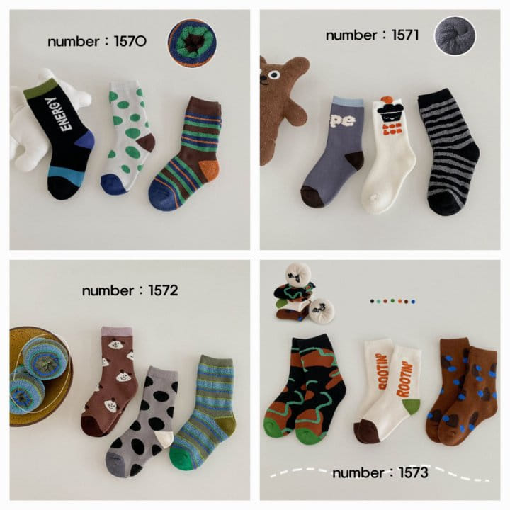 Miso - Korean Children Fashion - #stylishchildhood - 1581 Love Socks Set