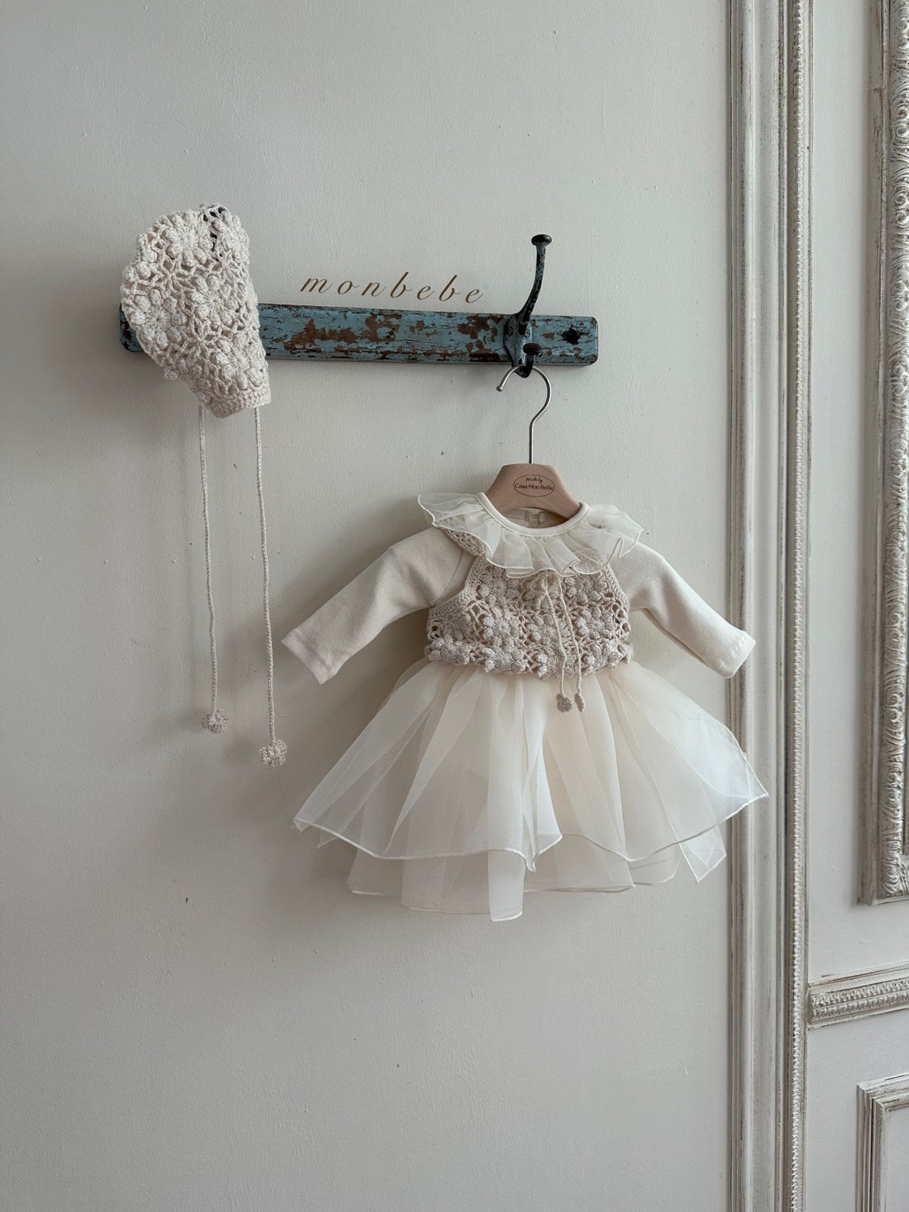 Monbebe - Korean Baby Fashion - #babylifestyle - Cream Tutu Bodysuit - 12