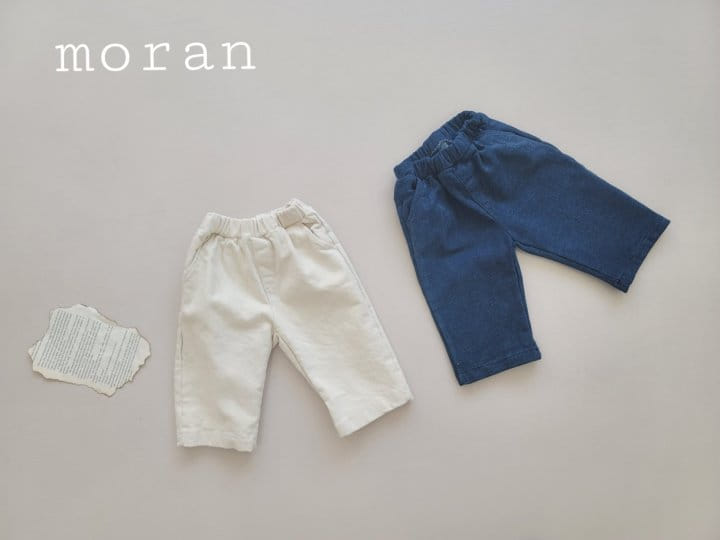 Moran - Korean Children Fashion - #littlefashionista - Jen Pants