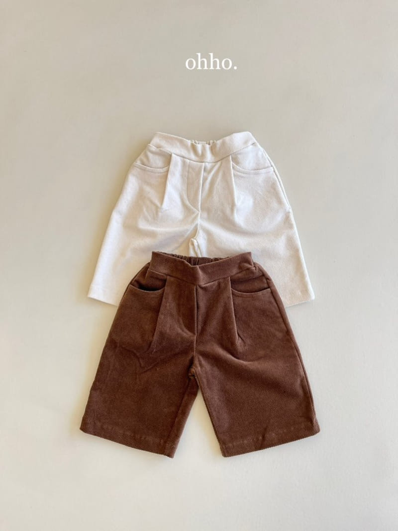 Ohho - Korean Children Fashion - #Kfashion4kids - Caramel Pamts - 5