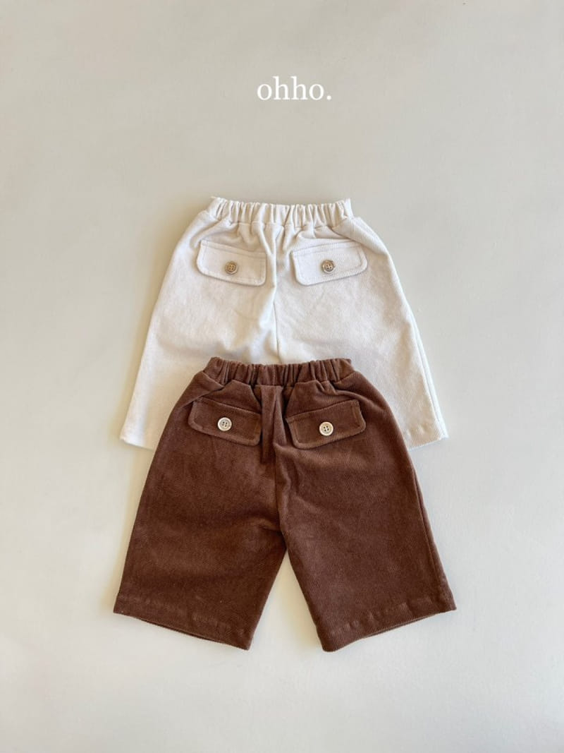 Ohho - Korean Children Fashion - #littlefashionista - Caramel Pamts - 6