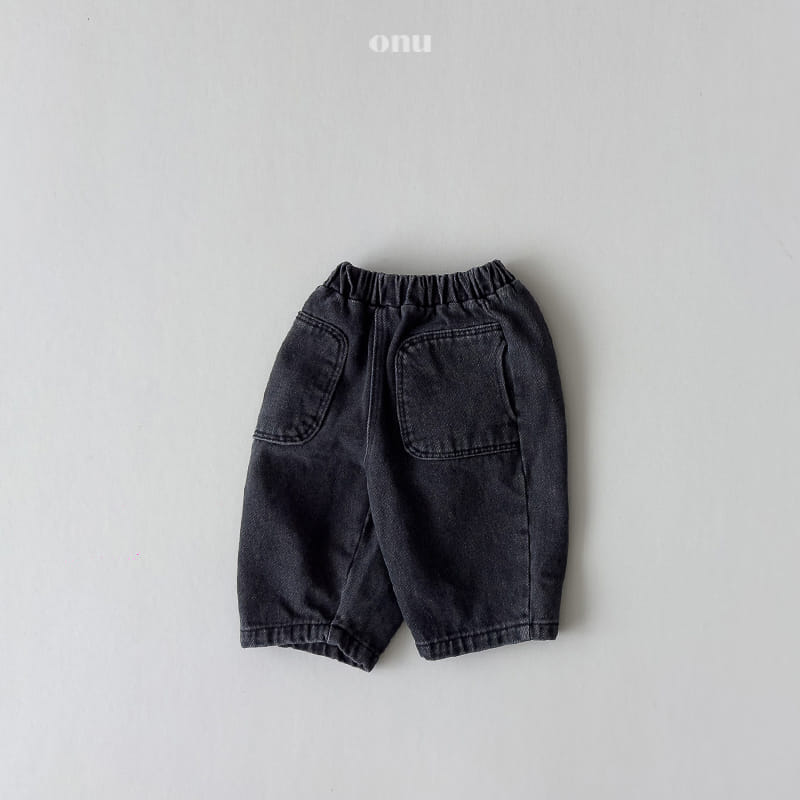 Onu - Korean Children Fashion - #childofig - Denim Jeans - 3