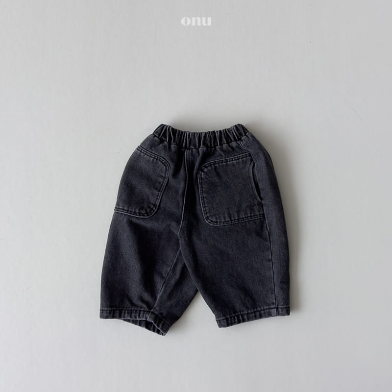 Onu - Korean Children Fashion - #designkidswear - Denim Jeans - 5