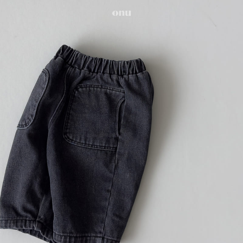 Onu - Korean Children Fashion - #fashionkids - Denim Jeans - 7