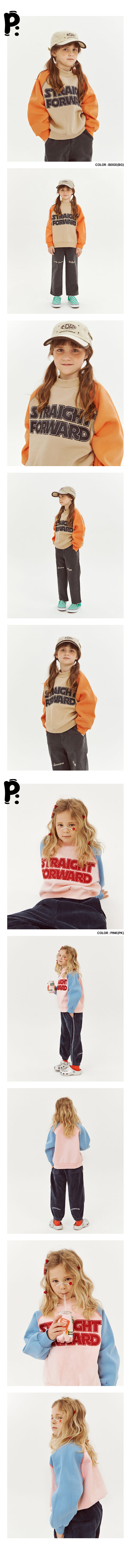 Peach-Cream - Korean Junior Fashion - #designkidswear - Lex Sweatshirt