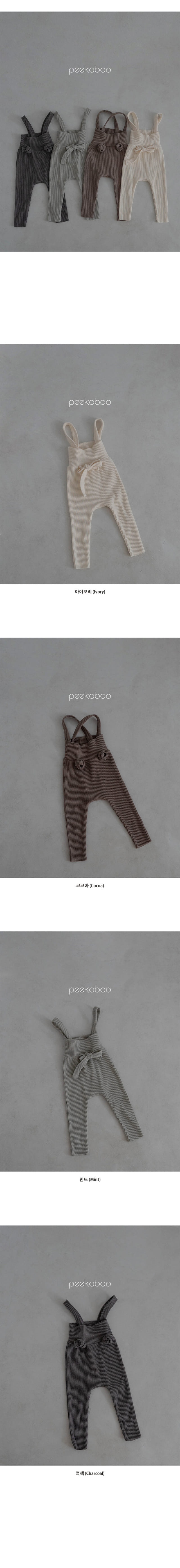 Peekaboo - Korean Baby Fashion - #babyoninstagram - Lulu Baby Sticky Pants - 7