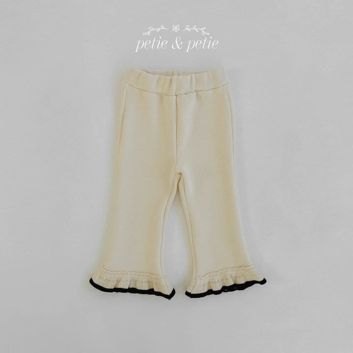 Petit & Petit - Korean Children Fashion - #kidsshorts - Jaini Pants